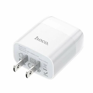 [hoco] CỐC SẠC NHANH HOCO C72 5V/2.1A/ 1 CỔNG RA