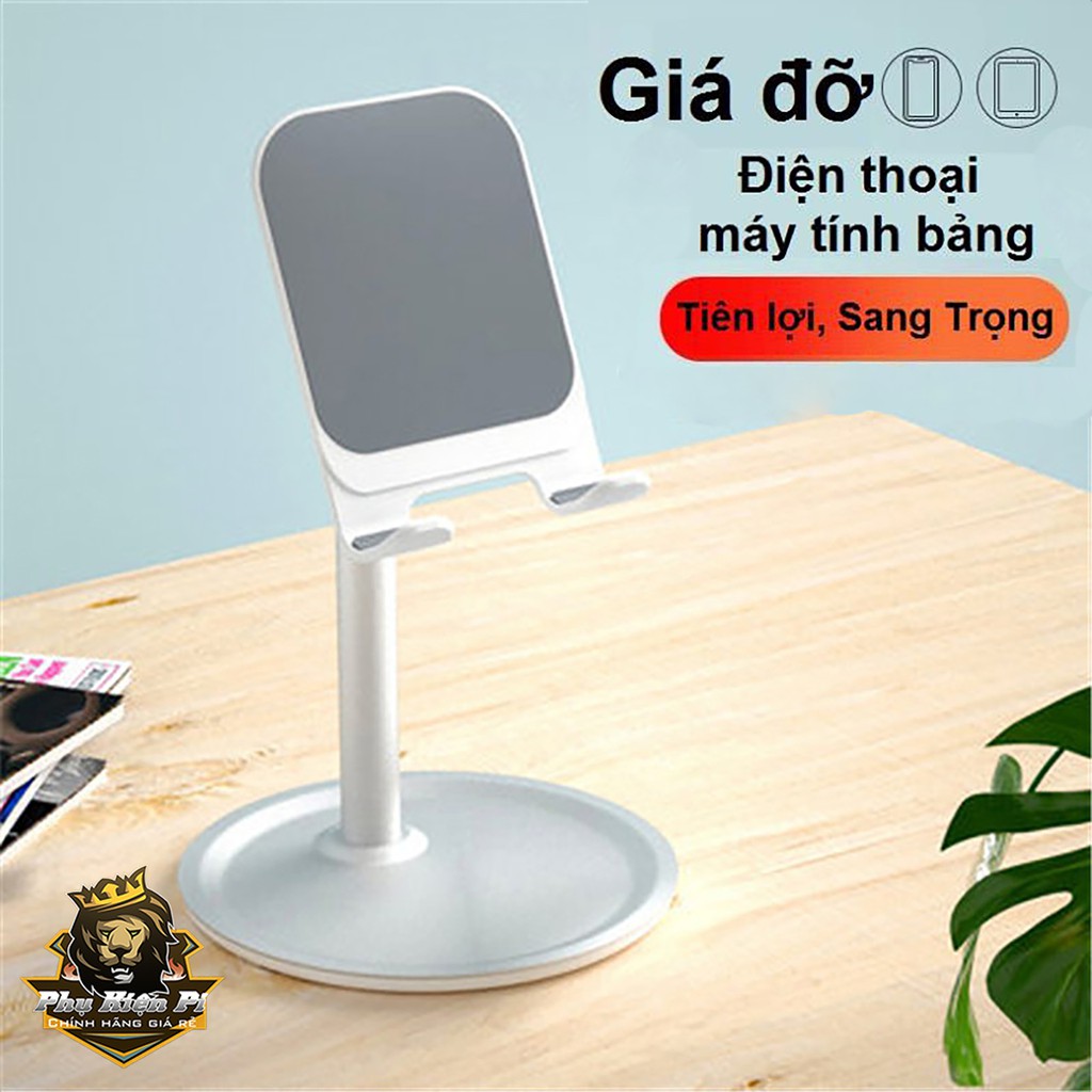 Giá đỡ điện thoại - Ipad K1 - Chắc chắn - chất lượng cao