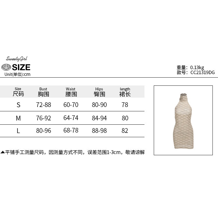 Đầm Cổ Lọ Hở Lưng Quyến Rũ Thời Trang Cho Nữ 2022