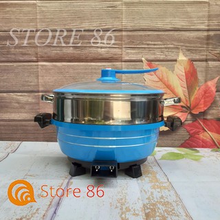 Chảo điện đa năng 5 in 1 đường kính 32cm- hàng việt nam chất lượng cao