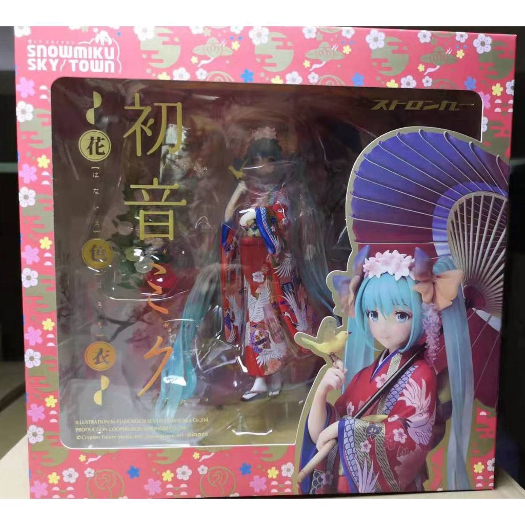 Đồ trang trí Nhân Vật Yukata Mặc Kimono Anime Hatsune Miku Cỡ 1/8