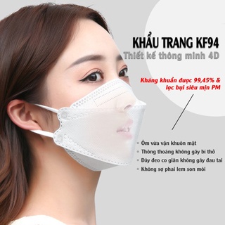 [1 thùng 300 cái)( 30 túi)]Khẩu Trang 4D DP Mask Chuẩn Hàn Quốc