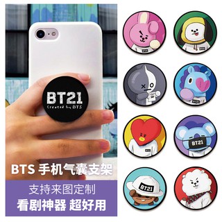 [Order] Popsocket iring giá đỡ điện thoại BTS BT21