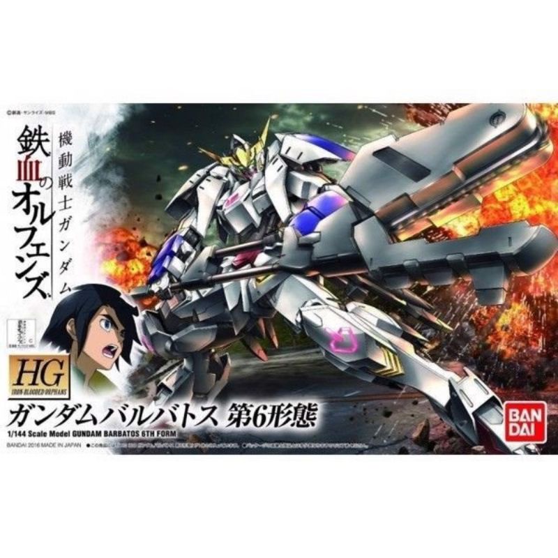 HGIBO Barbatos 6th Form 2nd