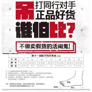 Giày xăng đan phong cách thời trang dành cho nữ
