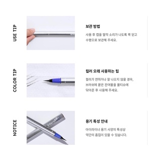 Kẻ mắt Shine Effect Vegan Super