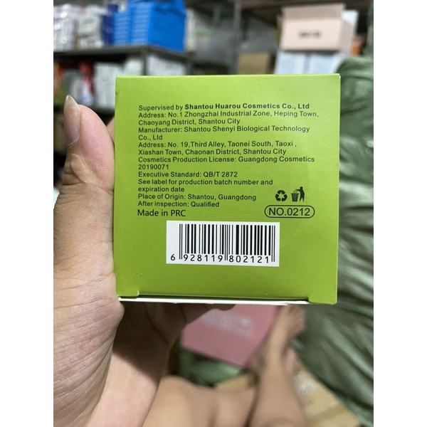 Mặt nạ bùn khoáng TUZ