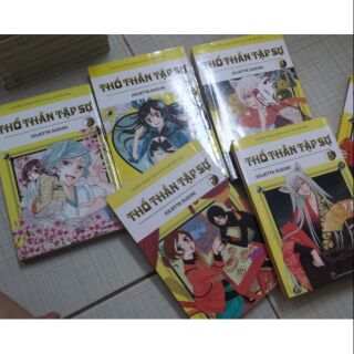 Tomoe nanami kamisama kiss