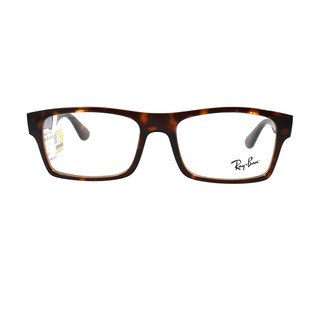 Gọng Kính Unisex Rayban RB7030
