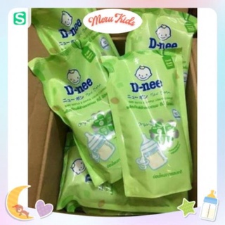 [FreeShip]  Nước rửa bình sữa Dnee Organic 600ml