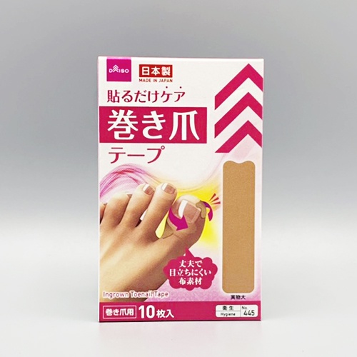 Daiso Miếng băng móng tay mọc ngược