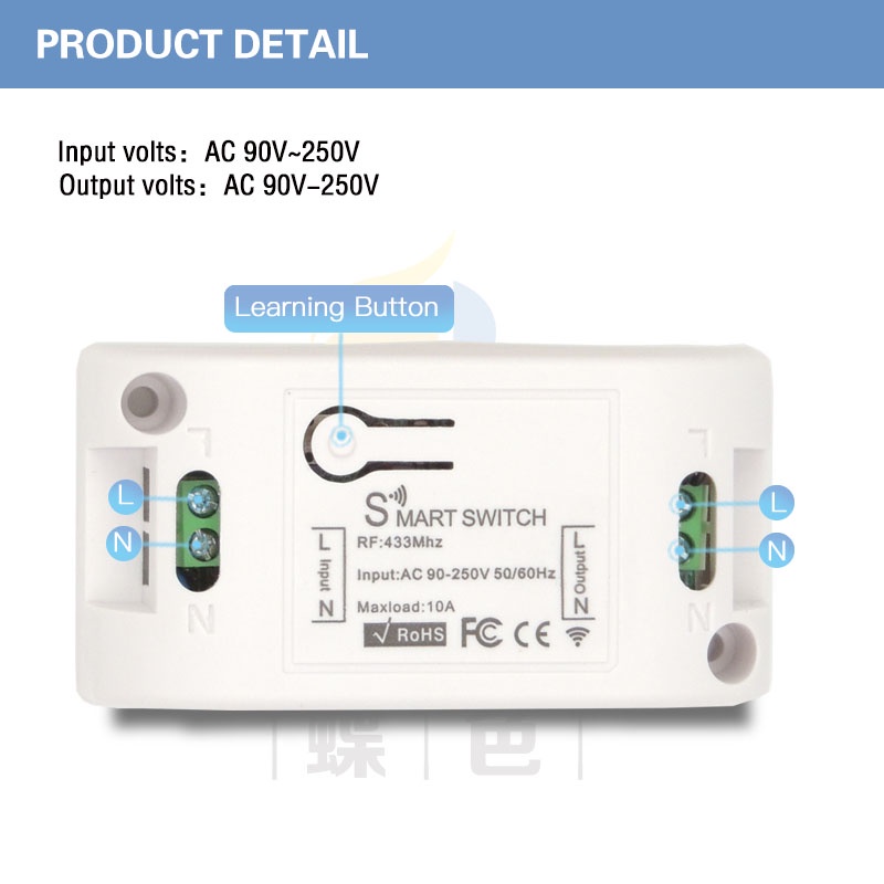Bộ đầu thu kèm công tắc điều khiển từ xa DIESE AC 220V 10A 1CH 433MHz rf cho đèn LED