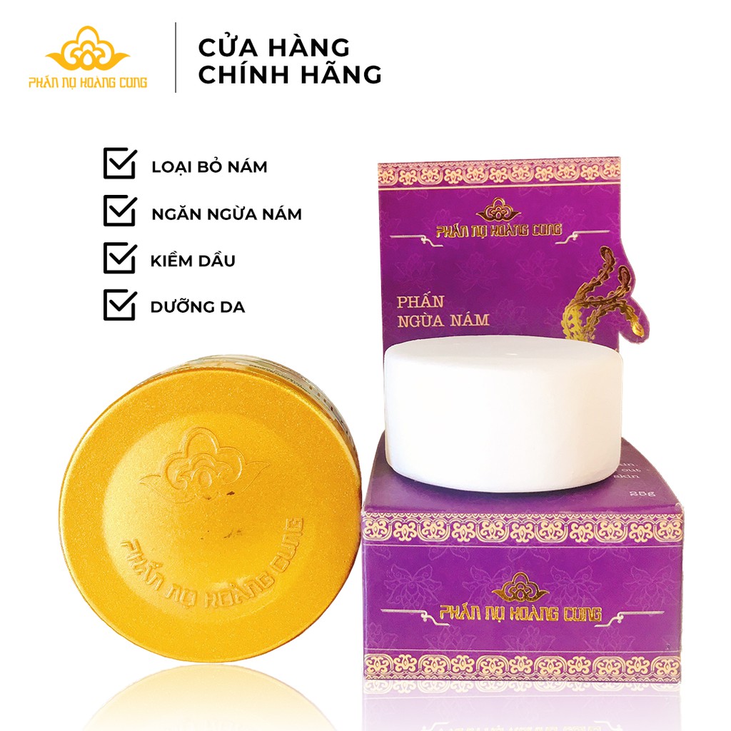 [Mã BMLTA50 giảm 10% đơn 99K] Phấn ngừa nám Phấn Nụ Hoàng Cung nén tròn 25ml/ 1 hộp