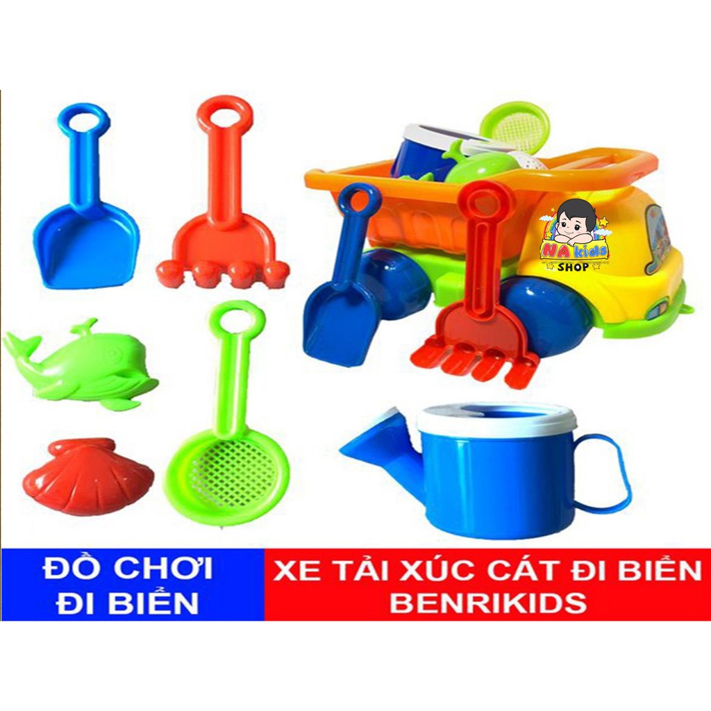 Bộ đồ chơi ô tô xúc cát 7 món cho bé cao cấp