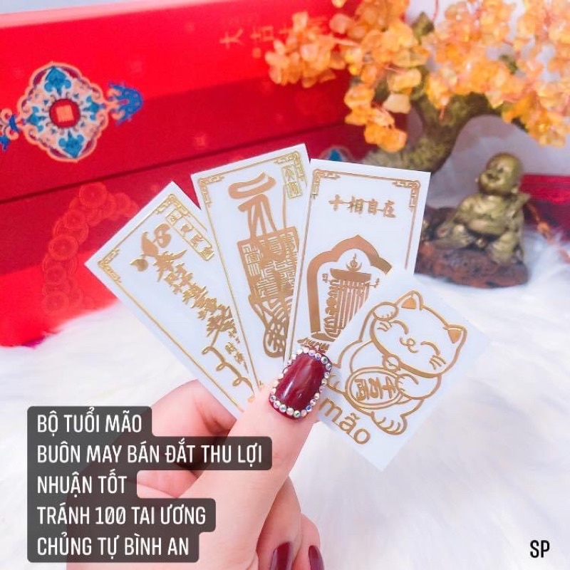 com bo phù 12 con giáp