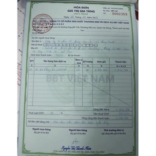 Phao tay 58652