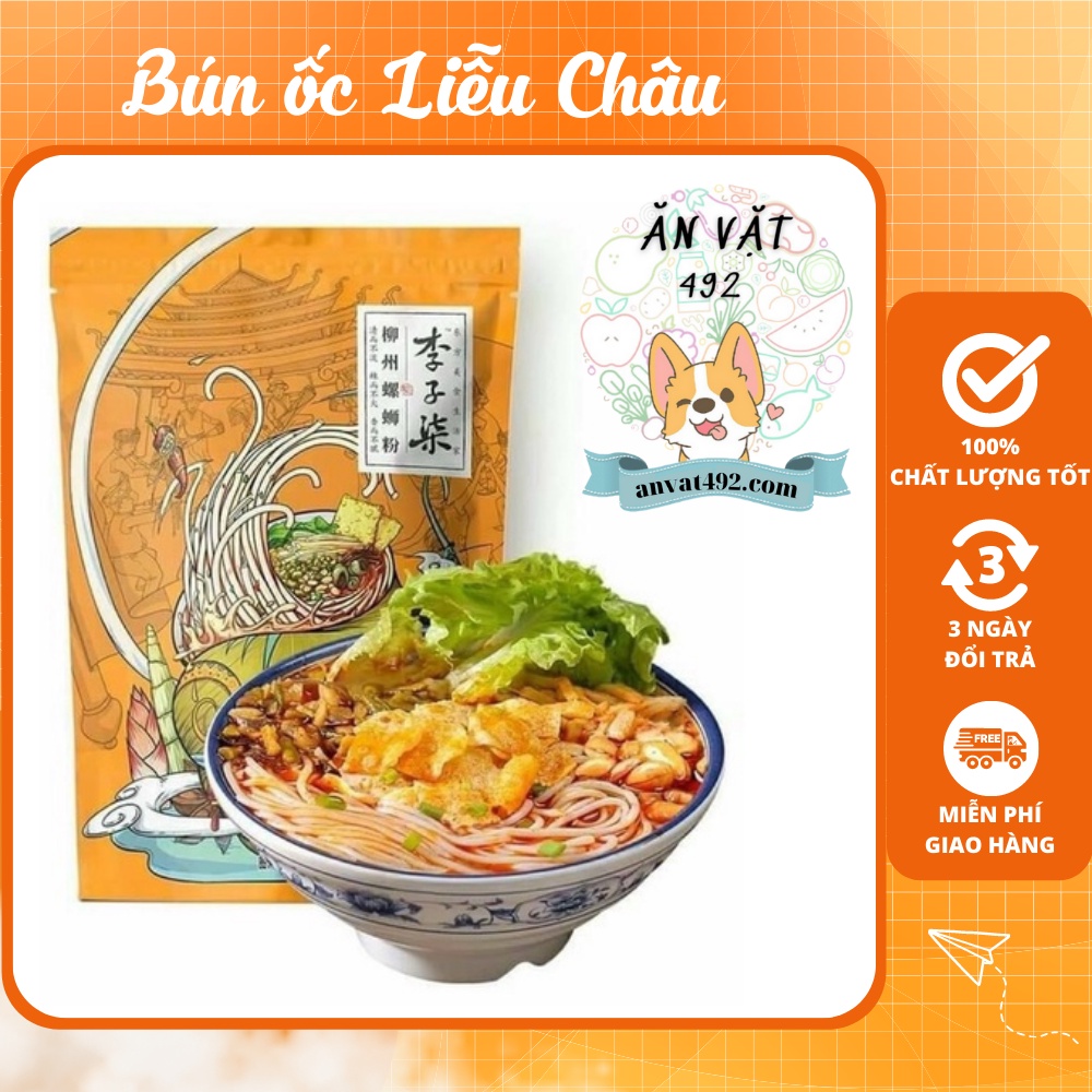 [Mã GROSALE55 giảm 8% đơn 500K] [Date mới nhất] Bún ốc Liễu Châu Lý Tử Thất - Ăn Vặt 492