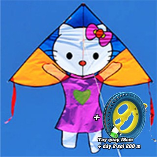 DIỀU KID KITTY BABY