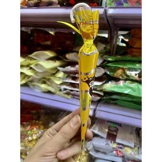Kẹo Ô Socola