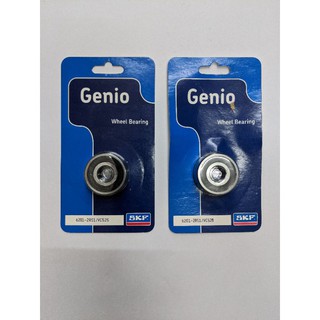 CẶP BẠC ĐẠN BÁNH TRƯỚC WINNER 150
