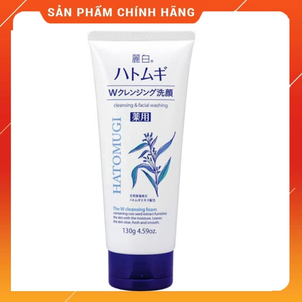 Sữa rửa mặt Hatomugi  170g BIG SIZE – Tinh túy đến từ chiết xuất hạt Ý Dĩ