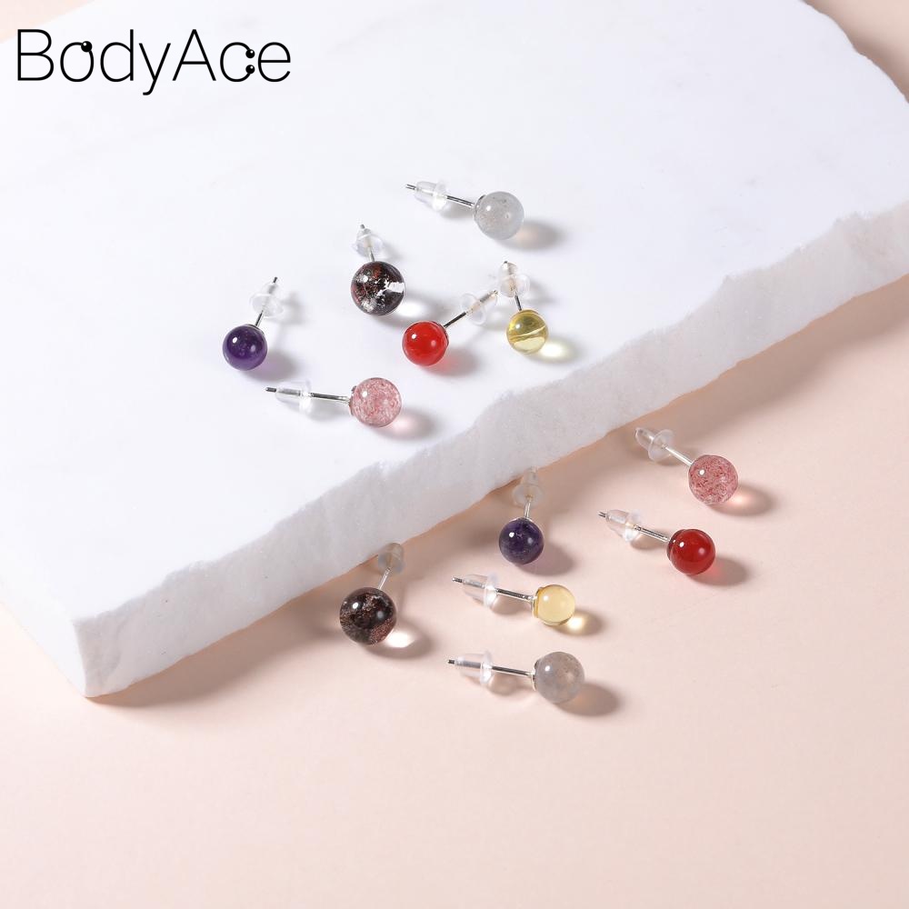 Set 2 / 24 Khuyên Xỏ Cơ Thể Đính Ngọc Trai Nhiều Màu Sắc Thời Trang