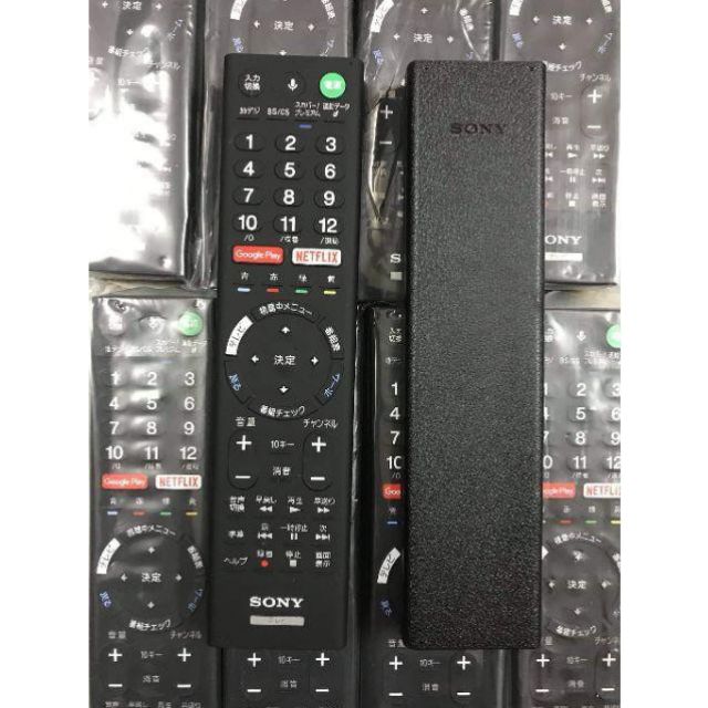 điều khiển TV  SHARP RM-L1346