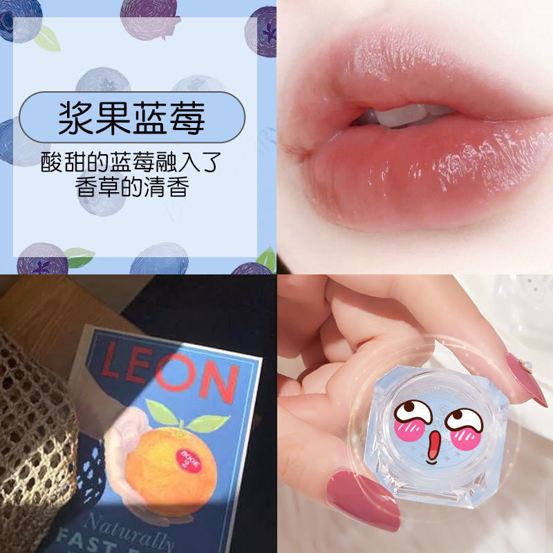 (Hàng Mới Về) Mặt Nạ Môi Dưỡng Ẩm Phục Hồi Chống Nếp Nhăn Hiệu Quả | BigBuy360 - bigbuy360.vn