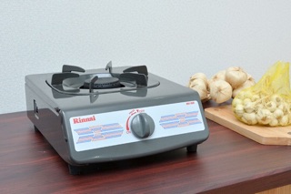 Bếp ga đơn RV150