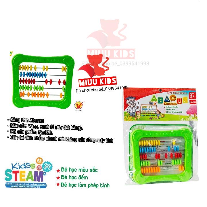 Bàn tính Abacus - Hệ số 10 Giúp Bé Tính Nhẩm Nhanh, Không Cần Sử Dụng Máy Tính