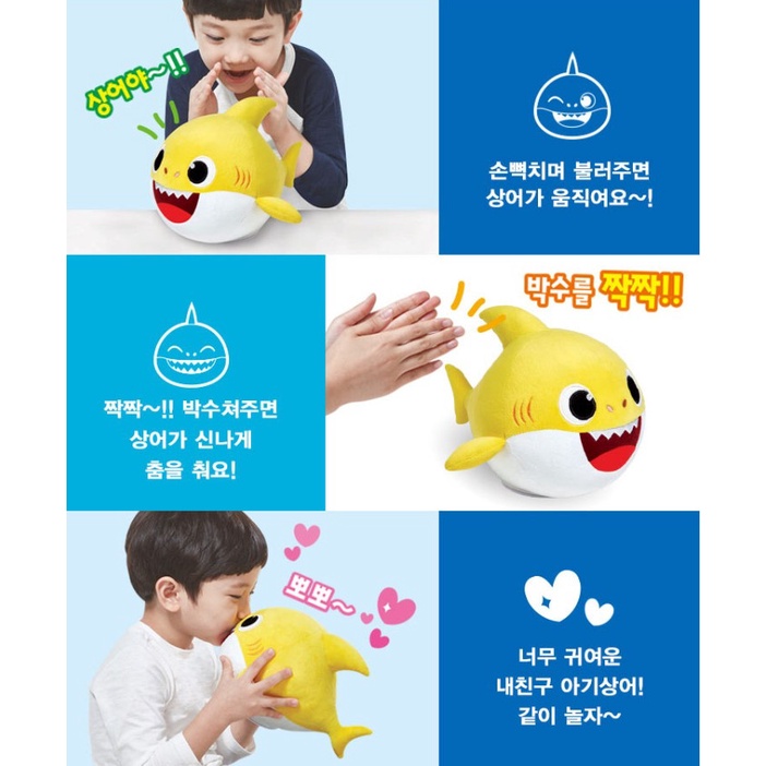 Búp bê cá mập Baby Shark - Pinkfong nhảy múa và hát