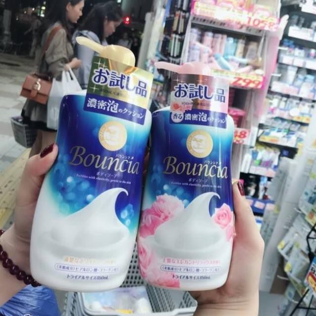 [Hàng chuẩn Auth]  Sữa tắm Bouncia Nhật Bản