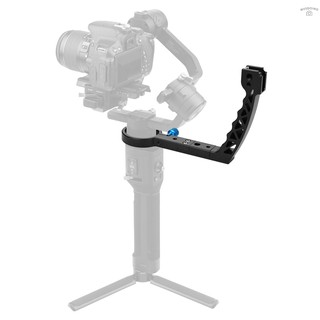 Tay Cầm Chống Rung Cho Drone Dji Ronin S