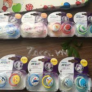 Set 2 ti giả Avent cho bé yêu