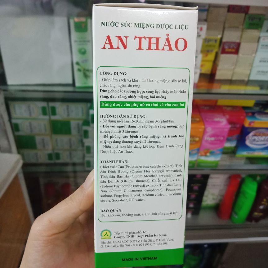 Nước súc miệng An Thảo 250ml