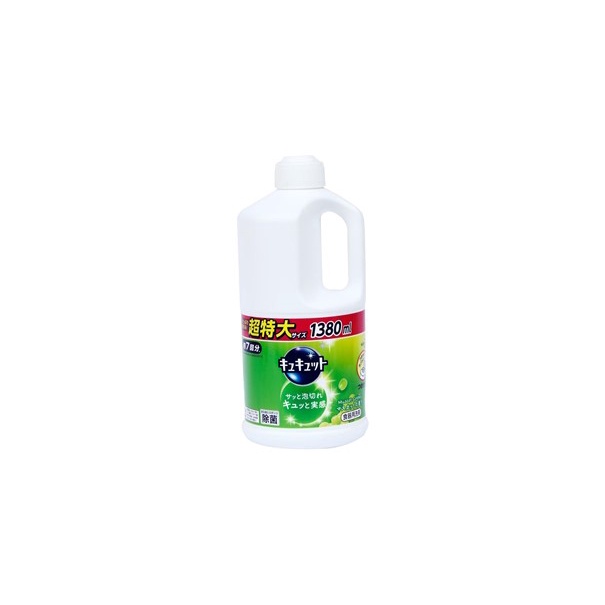 (HÀNG CHÍNH HÃNG) Nước rửa bát Kyukyuto KAO 1380ml