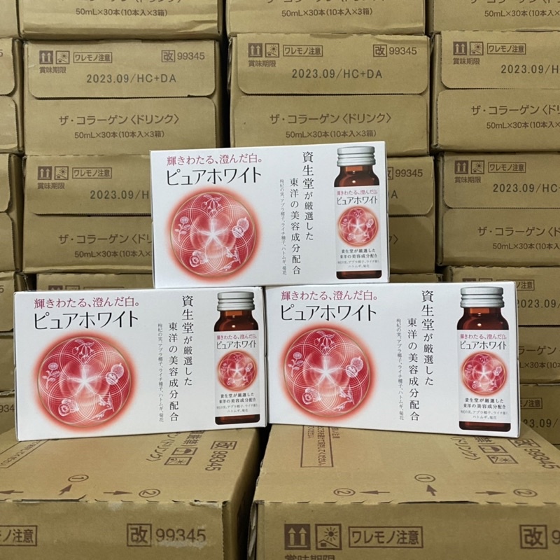 Collagen Shiseido Pure White Nhật Bản