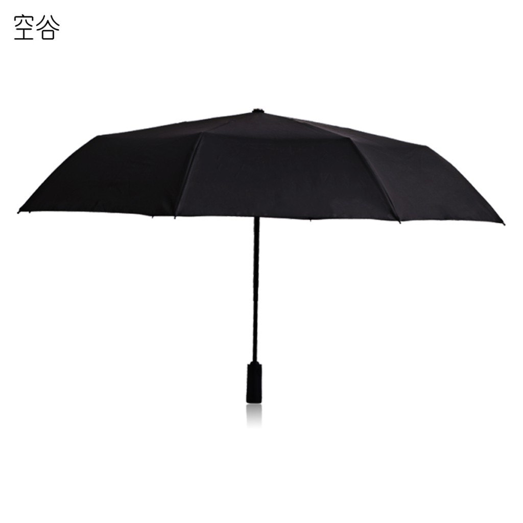 Xiaomi Youpin Cây dù WD1 gấp tự động che mưa che nắng tiện lợi