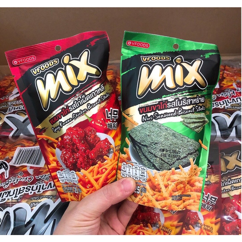 Bim bim mix Thái Lan 25g và 60g, Bim bim que Thái Lan, Snack Thái