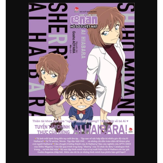 Sách - Thám Tử Lừng Danh Conan: Hồ Sơ Tuyệt Mật - Ai Haibara kđ