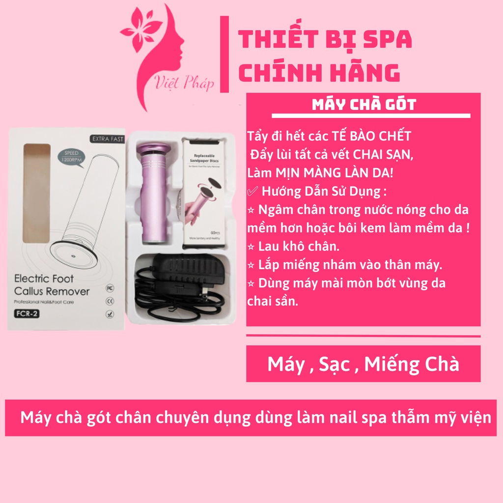 Máy chà gót chân tẩy tế bào chết gót chân
