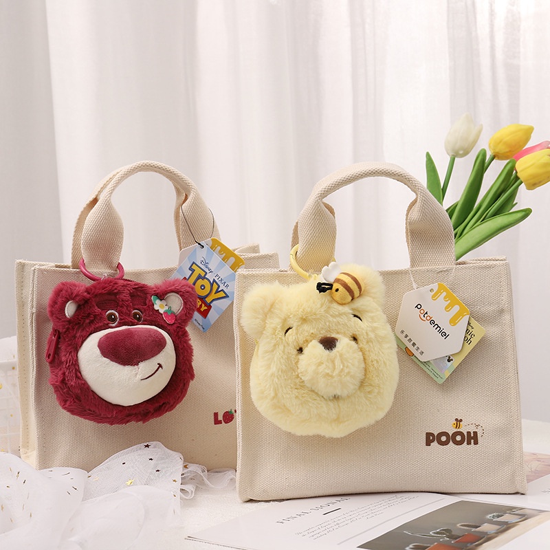 Túi Đeo Chéo Hình Gấu Pooh Nhồi Bông Cỡ Lớn Đáng Yêu