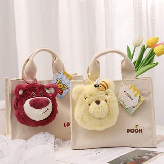 Túi đeo chéo hình gấu pooh nhồi bông cỡ lớn đáng yêu