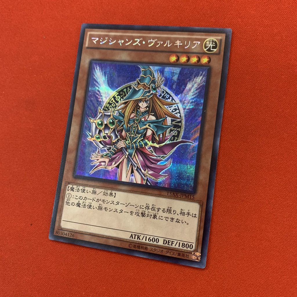 [EN][Thẻ Bài Yugioh Chính Hãng] Magician's Valkyria