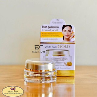 Kem dưỡng white snail gold