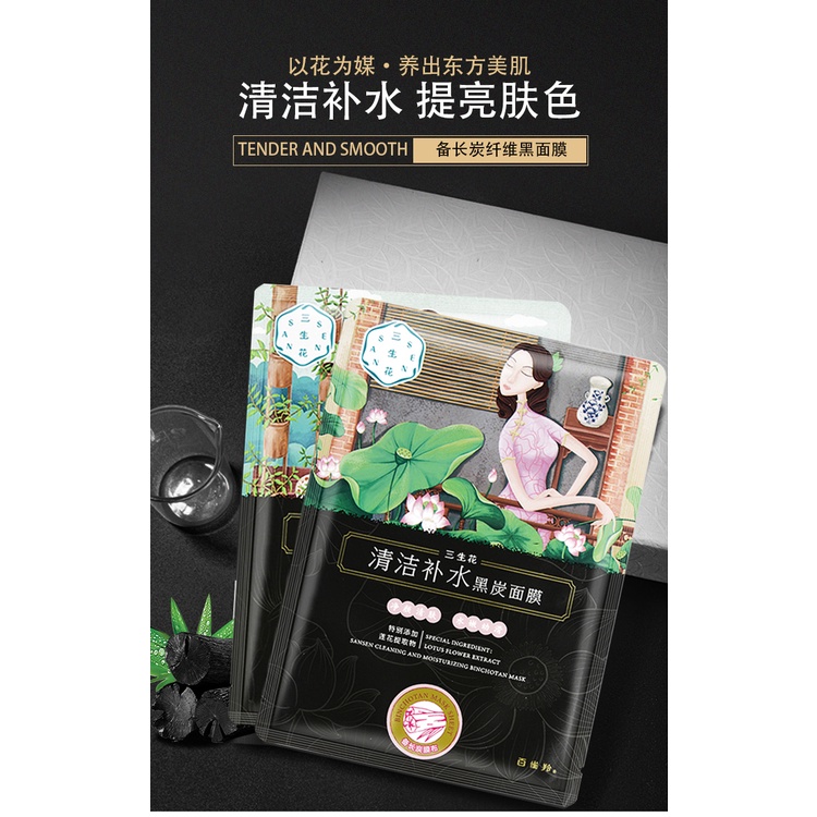 Mặt nạ Pechoin dòng cao cấp Tam Sinh Hoa