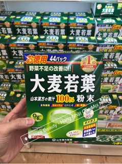 Bột Mầm Lúa Mạch Non Nhật Bản GRASS BARLEY
