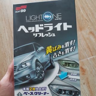 Chai làm mới và Đánh Bóng chụp Đèn Xe – Light One của Soft99