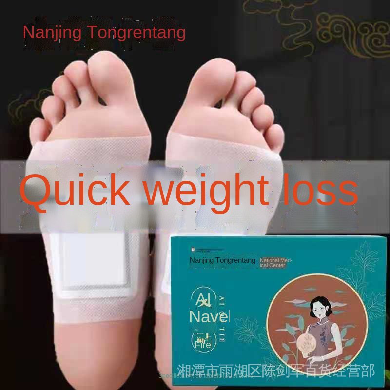 Miếng dán dạng viên Nanjing Tongrentang Moxa hỗ trợ thon gọn cơ thể hiệu quả