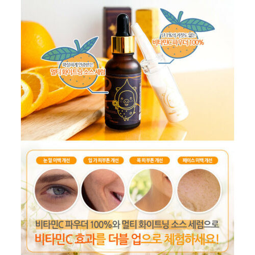 (Hàng Mới Về) Serum Vitamin C 100% 12g + Vita- 30ml / [Elizavecca] VitaminC 100% Powder 12g+Vita-Multi Whitening Sauce Serum 30ml